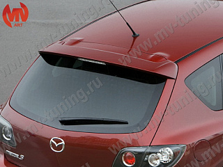 Спойлер(стоп сигнал в комплект не входит) Mazda 3 HB (2004-2009)