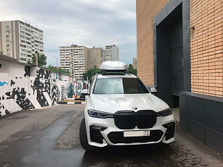 Автобокс Broomer Venture XL (500 л) с системой Fast Mount (Белый глянец)