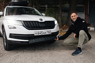 Зимний экран Skoda Kodiaq (2016-2021) нижний (текстурный пластик), быстрые крепления.