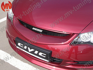Решетка радиатора(СЕТКА В КОМПЛЕКТЕ) "Mugen Style" Honda Civic 4D (2006-2009) + УСТАНОВОЧНЫЙ КОМПЛЕКТ