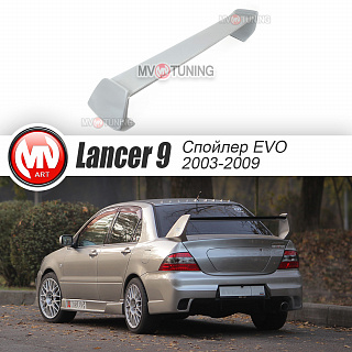 Спойлер в стиле EVO var№1 (высокий) для Mitsubishi Lancer IX 9 (2003-2009)