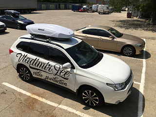 Автобокс Broomer Venture L (430л) АБС/ПММА (Белый глянец)